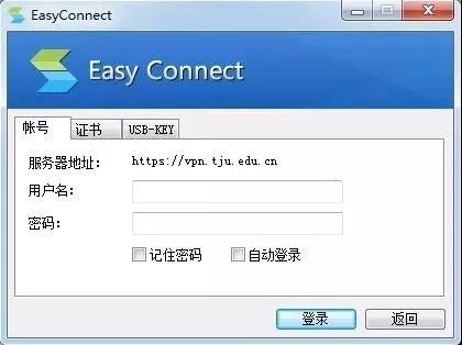 图书馆类型管理系统包括_图书馆管理系统类型_图书馆的图书管理系统