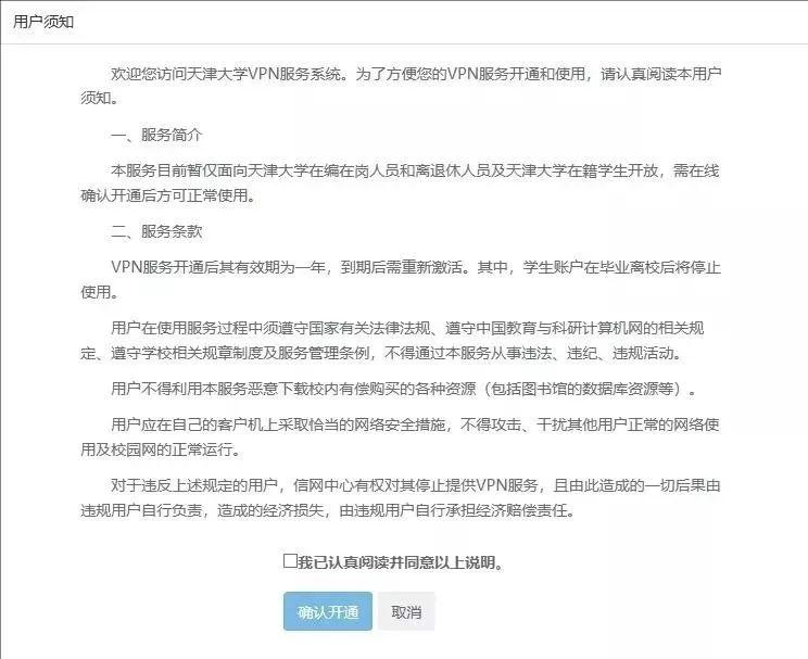 图书馆管理系统类型_图书馆类型管理系统包括_图书馆的图书管理系统