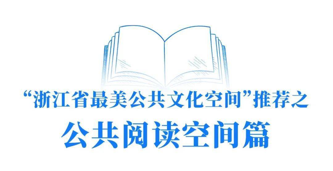 智慧图书馆行业_图书馆前沿_智慧图书馆有前途吗