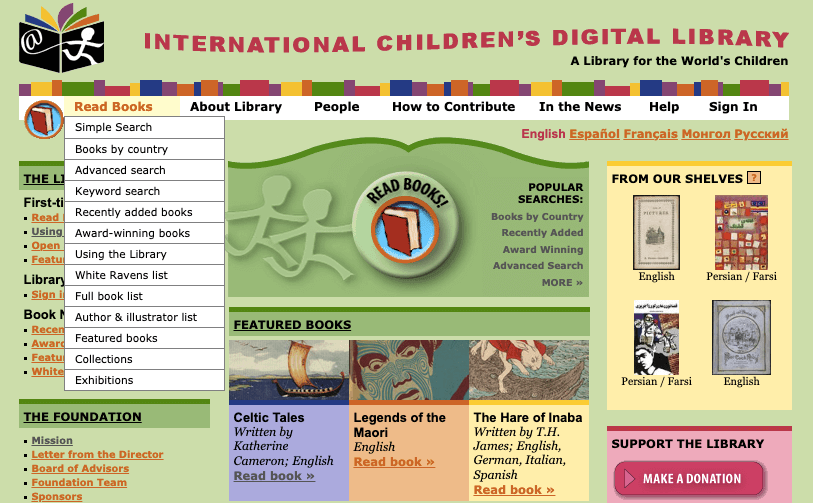 International Children