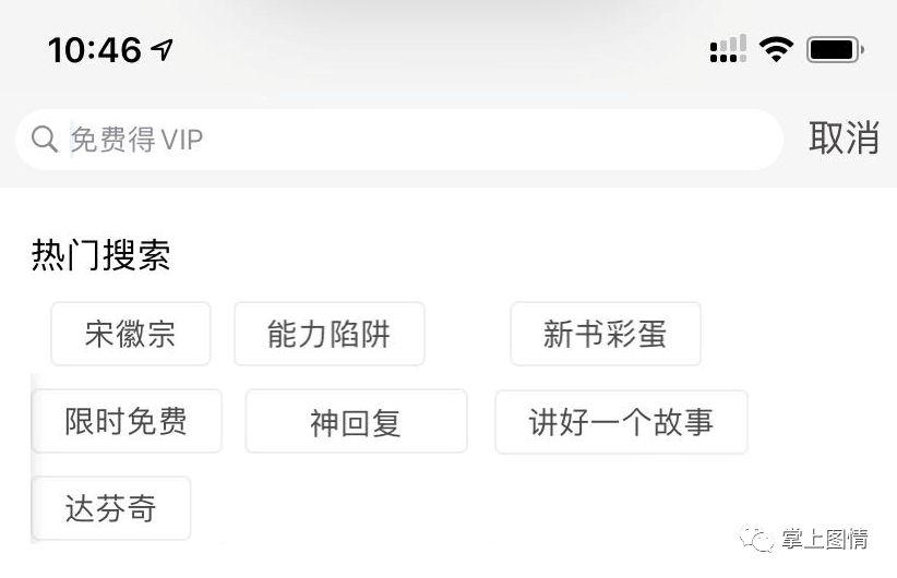 智慧图书馆虚拟数字资源建设_虚拟图书馆的好处_虚拟图书馆与数字图书馆的区别