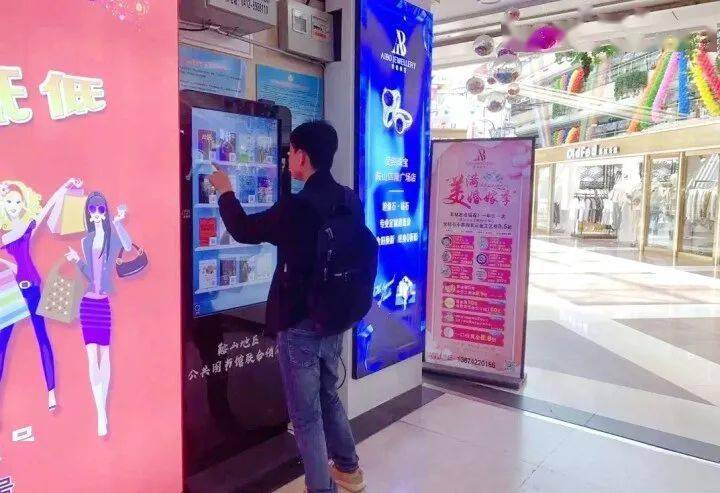 电子图书借阅机_图书借阅电子机怎么用_图书借阅电子机构有哪些