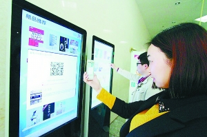 图书借阅电子机构有哪些_电子图书借阅机_电子图书借阅机哪个牌子好