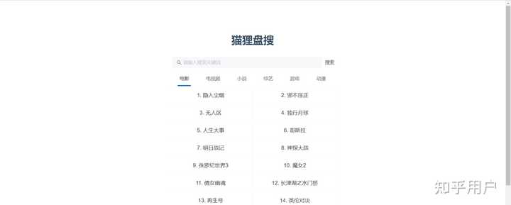 图书馆在线电子阅读系统_图书馆图书电子版在线观看_电子图书馆在线阅读