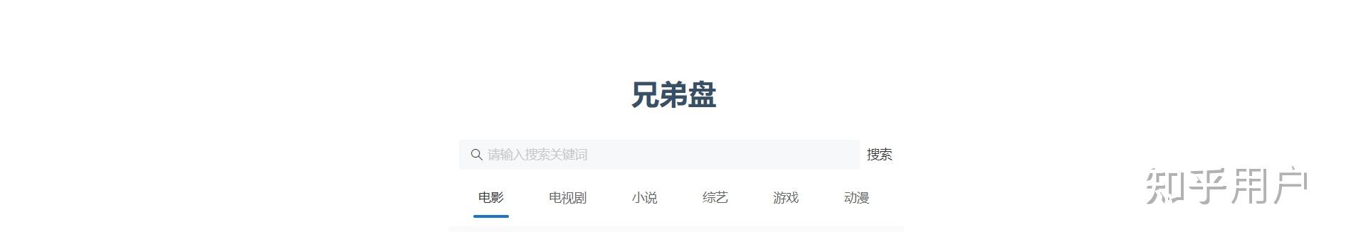 图书馆图书电子版在线观看_图书馆在线电子阅读系统_电子图书馆在线阅读