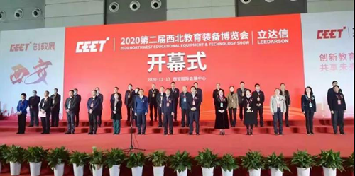 智慧图书馆整体解决方案_图书馆智慧方案整体解决的问题_图书馆智慧化