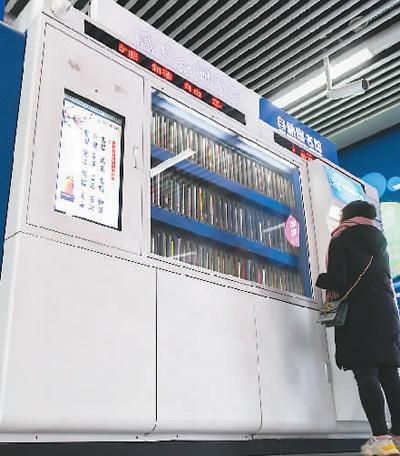 图书馆智能化服务_图书馆智慧服务内容_智慧图书馆服务机器人系统
