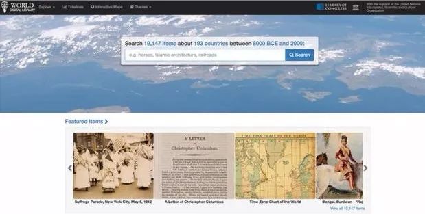 图书馆在线电子阅读app_图书馆在线电子阅读系统_电子图书馆在线阅读