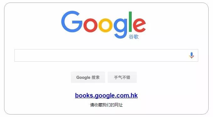 图书馆在线电子阅读系统_图书馆在线电子阅读app_电子图书馆在线阅读