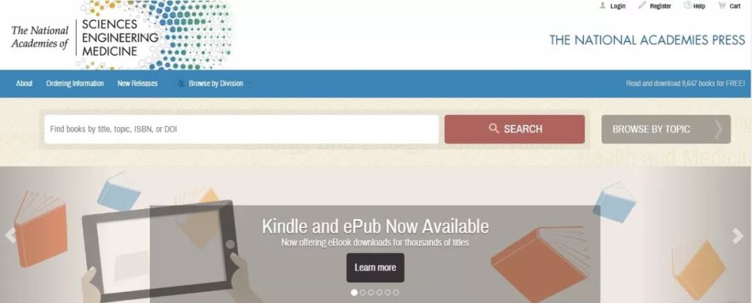 图书馆在线电子阅读app_电子图书馆在线阅读_图书馆在线电子阅读系统
