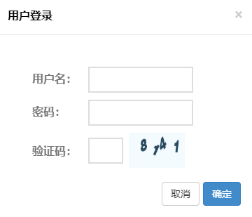 图书管理系统网站_图书馆管理系统登录入口_图书馆书籍管理系统