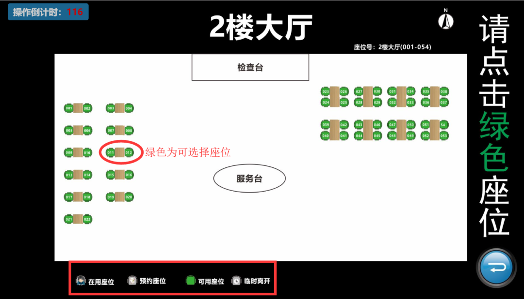 图书馆管理系统登录入口_图书馆书籍管理系统_图书管理系统网站