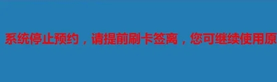 图书馆书籍管理系统_图书管理系统网站_图书馆管理系统登录入口