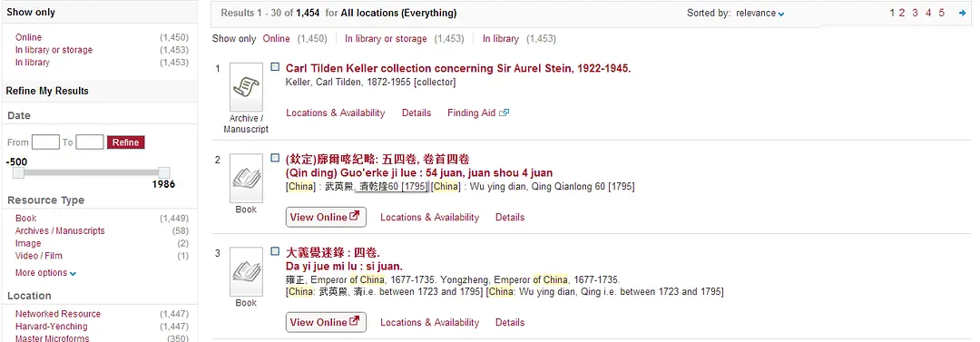 图书馆图书电子版在线观看_电子图书馆在线阅读_图书馆电子书下载
