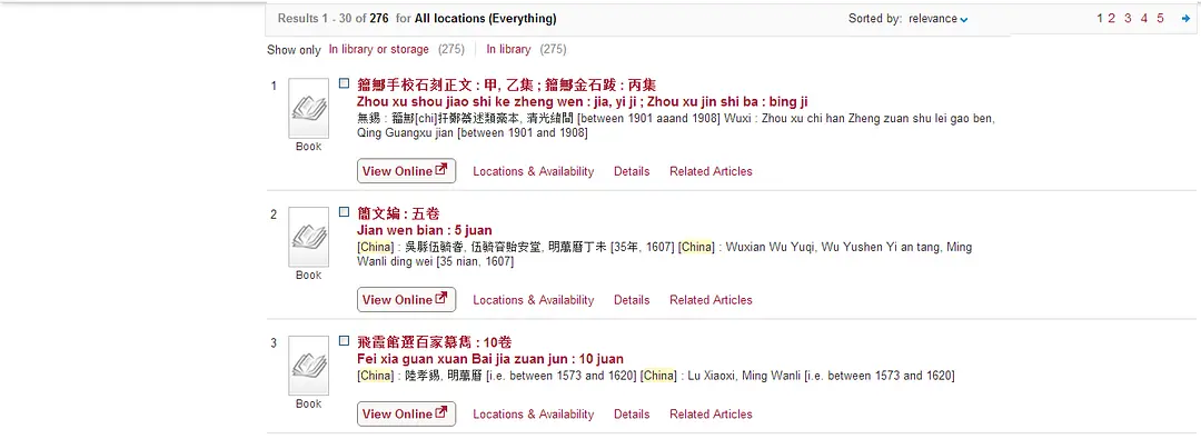电子图书馆在线阅读_图书馆电子书下载_图书馆图书电子版在线观看
