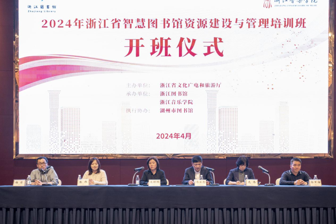图书馆智能化管理系统_图书馆智能管理系统论文_智能图书馆管理系统