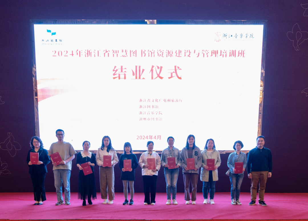 智能图书馆管理系统_图书馆智能管理系统论文_图书馆智能化管理系统