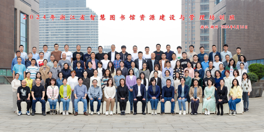 智能图书馆管理系统_图书馆智能管理系统论文_图书馆智能化管理系统