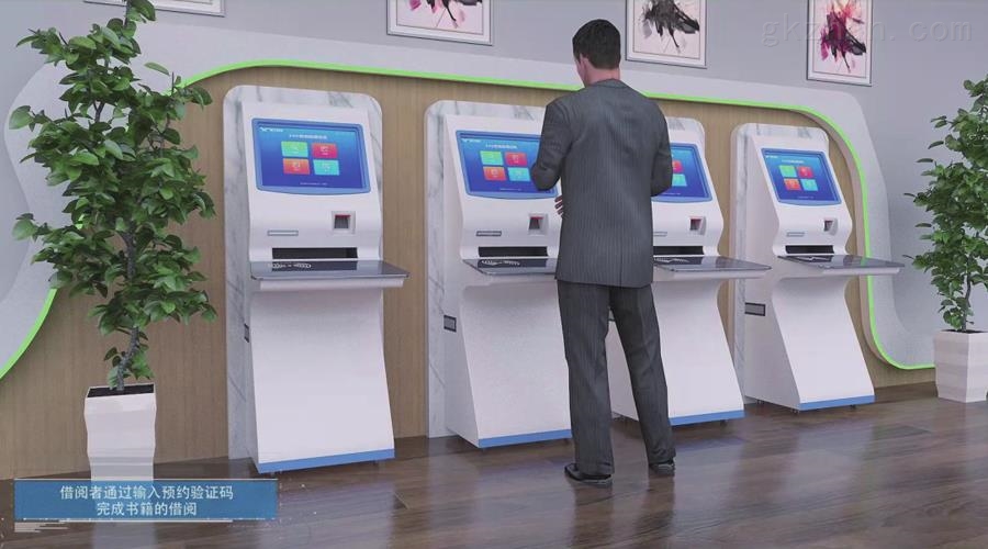 图书馆智慧品牌有哪些_智慧图书馆厂家排名_智慧图书馆有哪些品牌