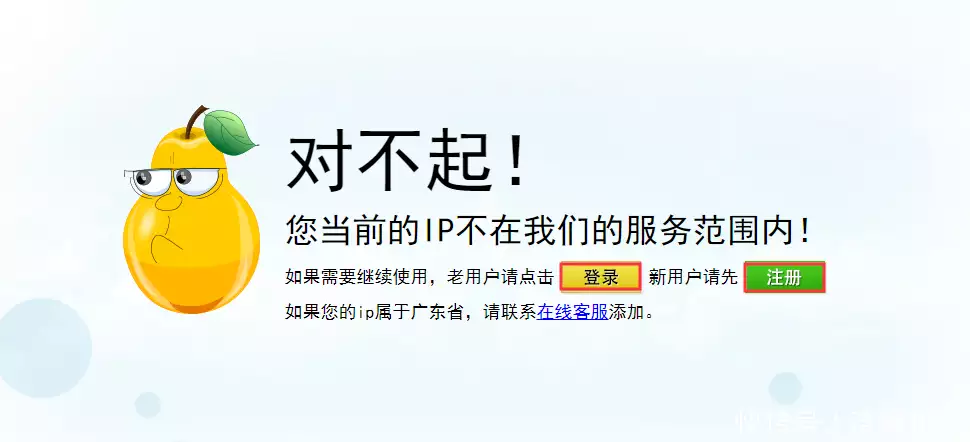 全国图书馆联盟咨询量已达上限_全国图书馆参加咨询联盟_全国图书馆参考咨询联盟