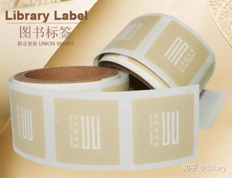 智慧图书馆平台_图书馆智慧平台怎么登录_图书馆智慧管理系统