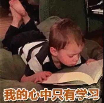 图书馆智慧平台怎么登录_图书馆智慧管理系统_智慧图书馆平台