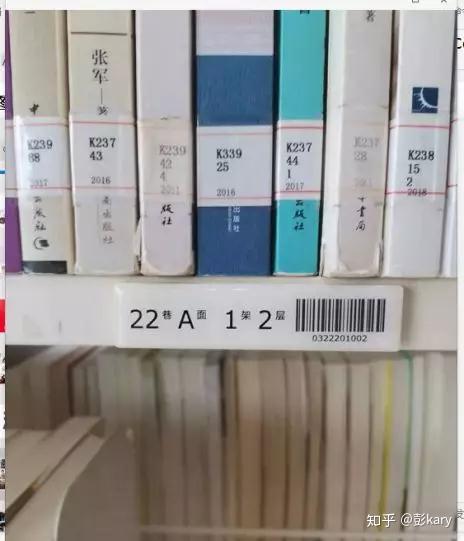 图书馆智慧管理系统_图书馆智慧平台怎么登录_智慧图书馆平台