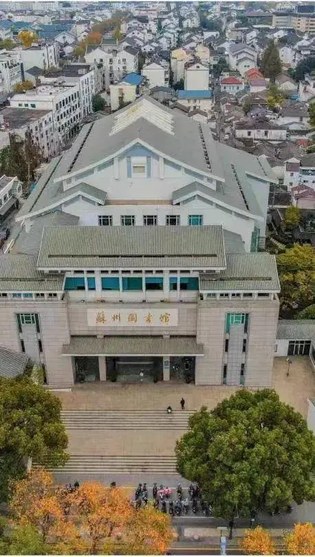 智能图书馆_图书馆智能化管理系统_图书馆智能管理系统