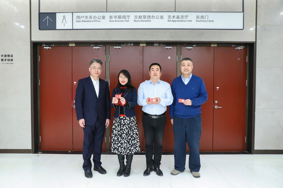 大学图书馆捐赠_北京大学图书馆图书捐赠_北京大学图书馆捐书