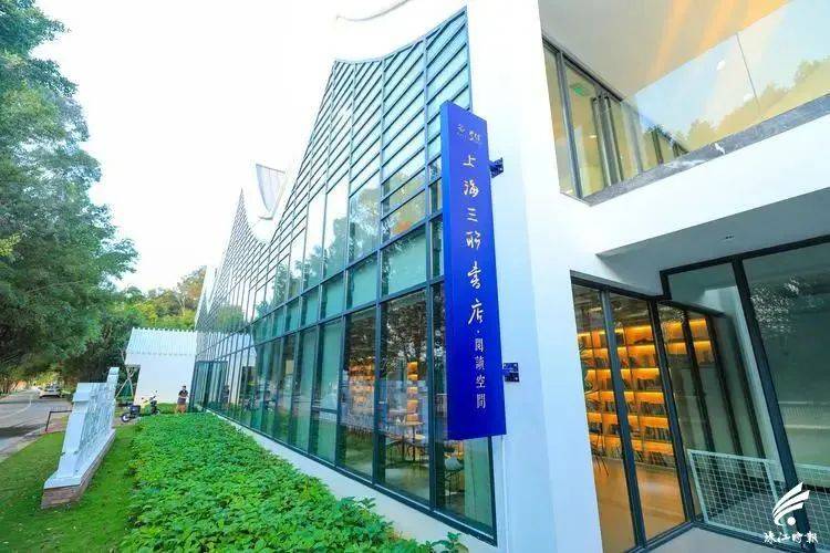 智慧图书馆架构_智慧图书馆的构成要素有哪些_智慧图书馆的概念