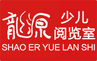 国家图书馆电子_国家电子图书馆官网_图书馆官网电子国家证书查询