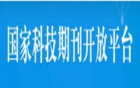 国家图书馆电子_图书馆官网电子国家证书查询_国家电子图书馆官网