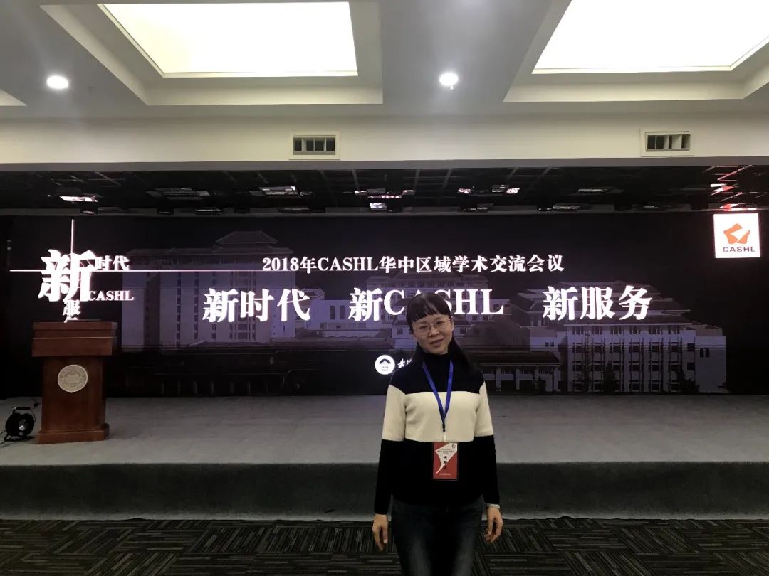 智慧图书馆建设意义_图书馆的意义_智慧图书馆的意义