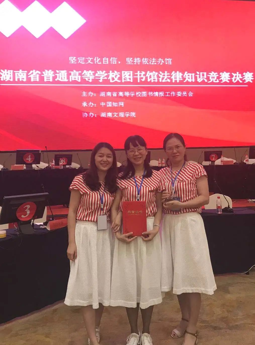 图书馆的意义_智慧图书馆建设意义_智慧图书馆的意义