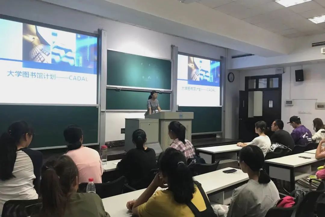 智慧图书馆的意义_智慧图书馆建设意义_图书馆的意义