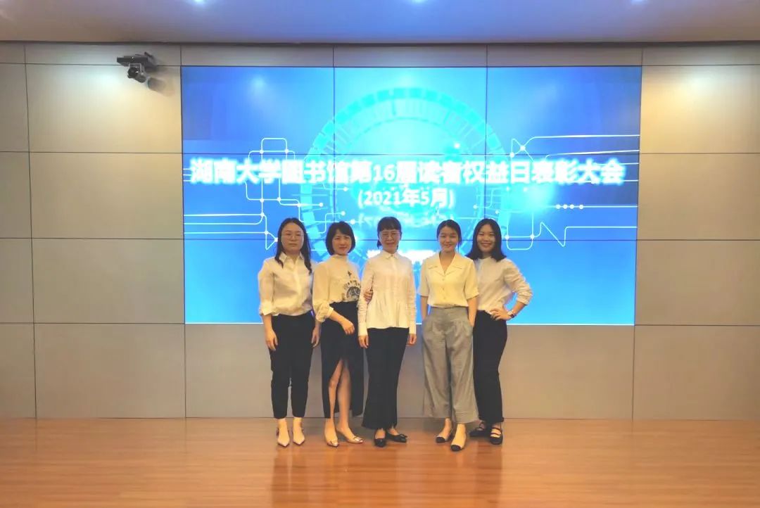 智慧图书馆的意义_智慧图书馆建设意义_图书馆的意义