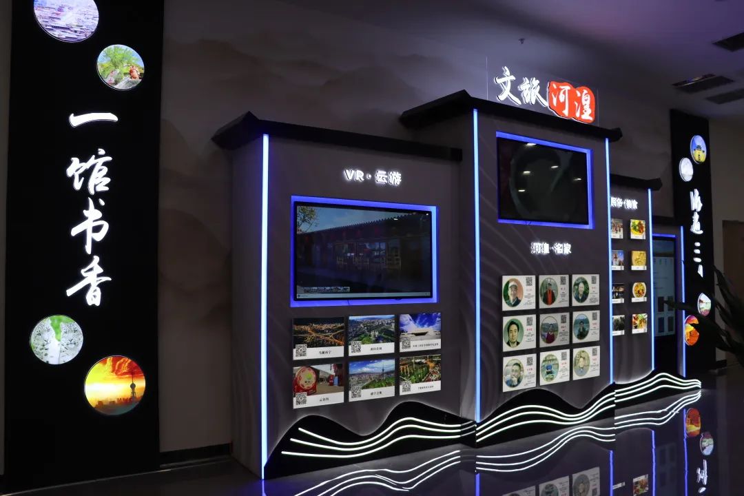 图书馆智慧图片素材_智慧图书馆图片_智慧图书馆照片