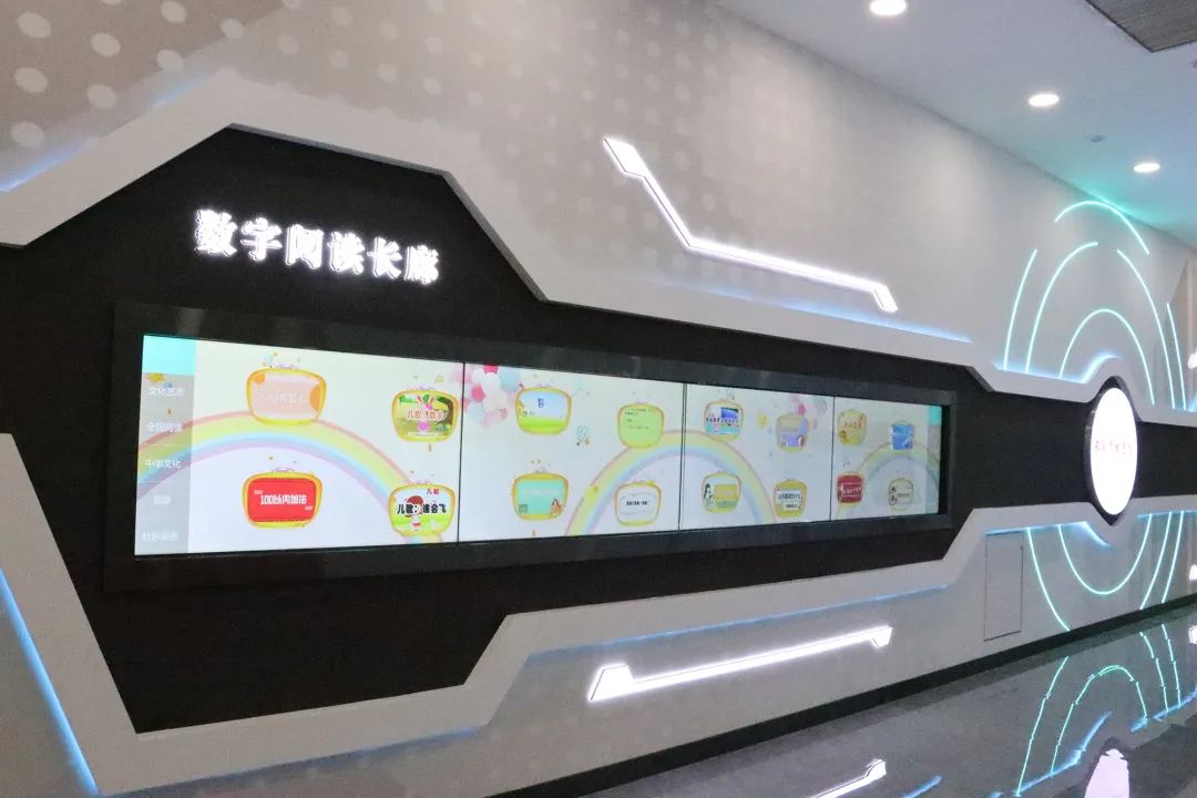 智慧图书馆图片_智慧图书馆照片_图书馆智慧图片素材