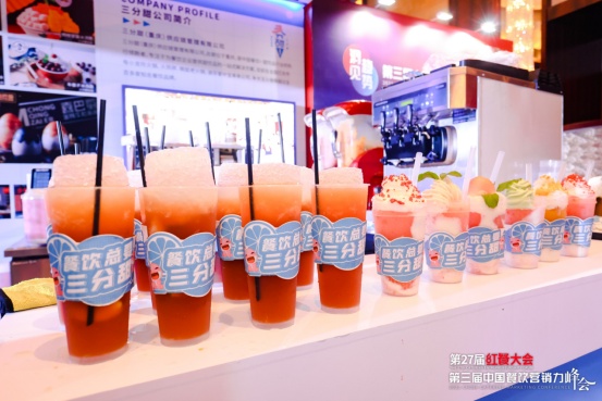 （企业供图，央广网发）