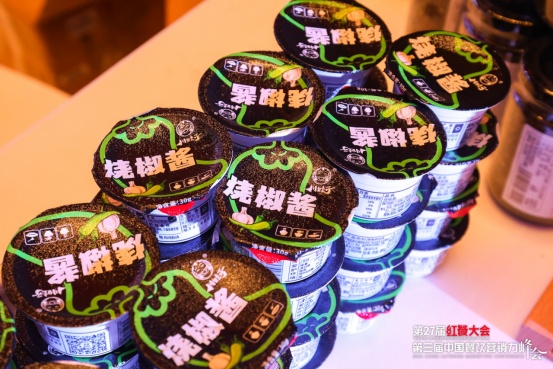 （企业供图，央广网发）
