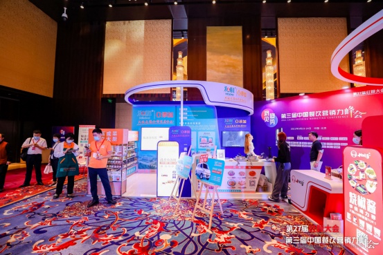 （企业供图，央广网发）