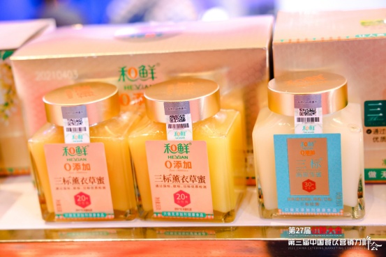 （企业供图，央广网发）