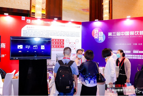 （企业供图，央广网发）