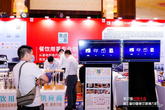 （企业供图，央广网发）
