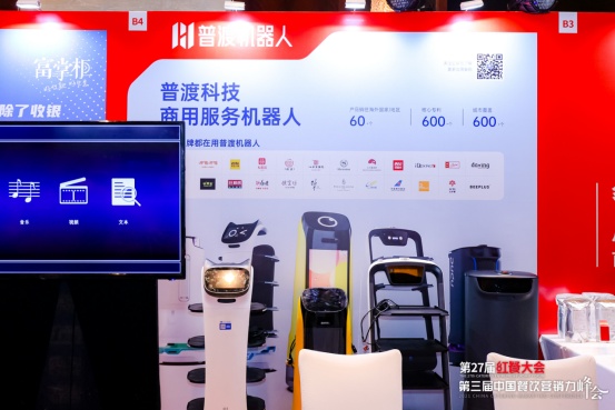 （企业供图，央广网发）