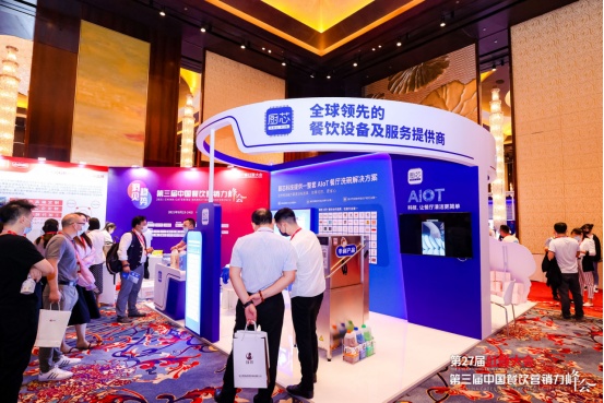 （企业供图，央广网发）