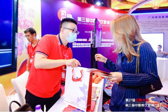 （企业供图，央广网发）