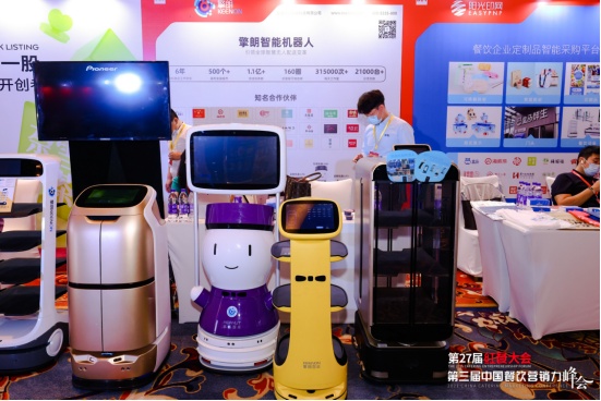 （企业供图，央广网发）