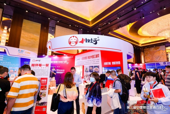 （企业供图，央广网发）