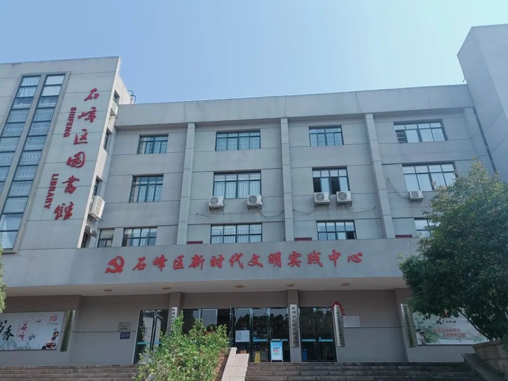 图书馆智慧品牌有哪些内容_图书馆智慧品牌有哪些_智慧图书馆有哪些品牌